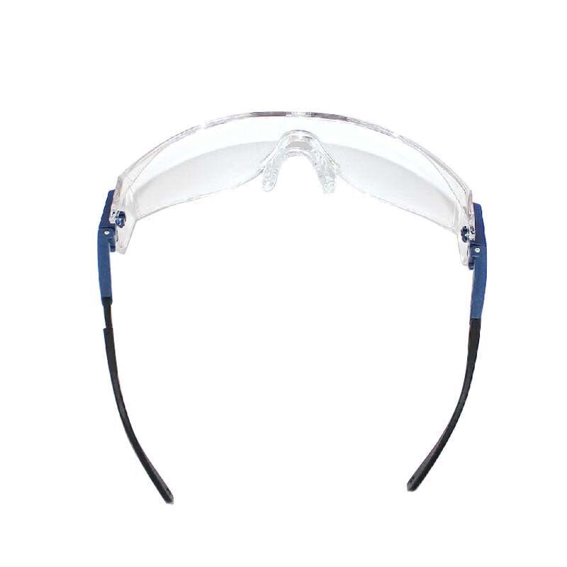 3M 10196 Ultralight Protective Glasses