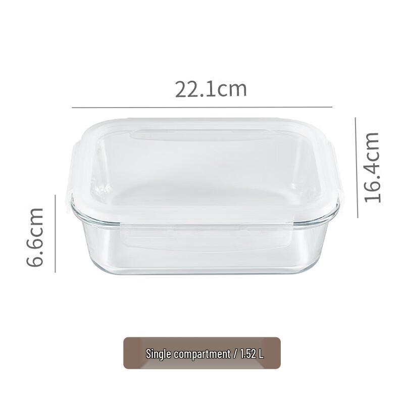 Ru Han Heat-Resistant Glass Food Storage Container with Handle