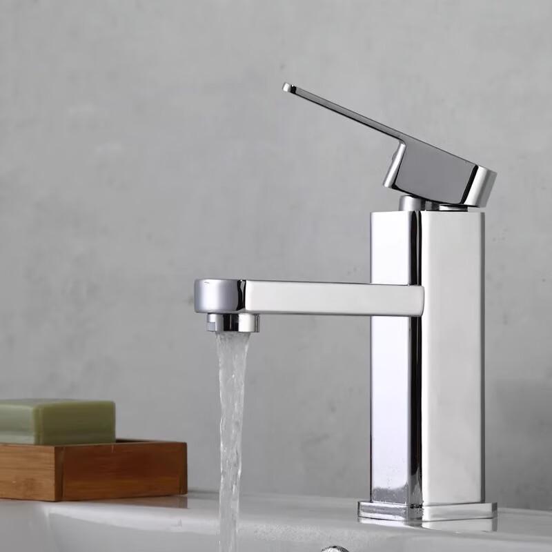 Honggong Hot & Cold Basin Faucet