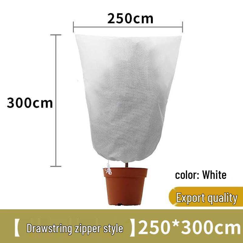 Winter Plant Insulated Cover: Cold Protection & Breathable Anti-Freeze Bag for Flower Pots, Green Plants, and Fruit Trees
