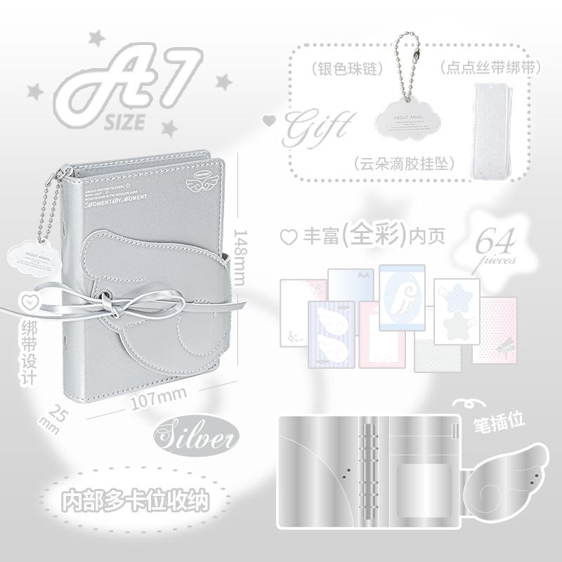 Cute Angel Theme A7 6-Ring Binder, 2026 Refillable Planner with PU Leather Cover and Wing Strap Design Cute Gift for Girls