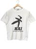 80s Issey Miyake Hai Sporting Gear Issey Miyake Japan Issey Miyake Design Studio Made In Japan