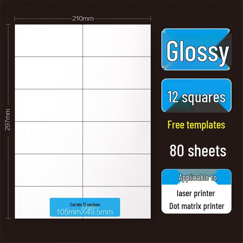 CNMF A4 Printable Self-Adhesive Label Paper