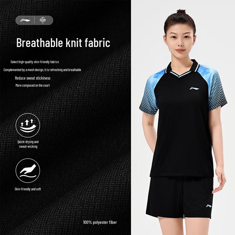 Li-Ning Unisex Badminton Short Sleeve Two-Piece Set