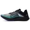 Zoom Fly Sp Fast Black/Green AT5242-001