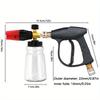 High-Pressure Washer Foam Cannon Set M22 & 1/4" Quick Connectors - Multi-Function Nozzle & Car Wash Spray Gun