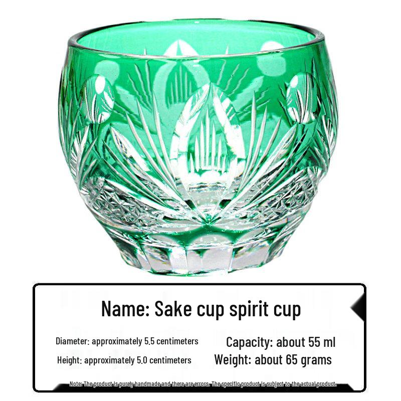 Edo Kiriko Hand-Carved Japanese Sake & Spirit Glass