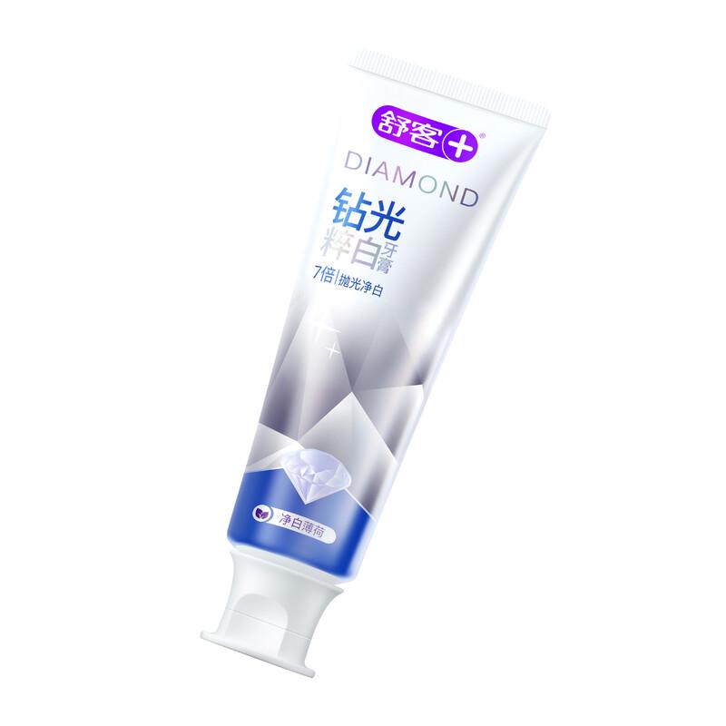 Saky Diamond Whitening & Dual-Action Anti-Stain Toothpaste Set