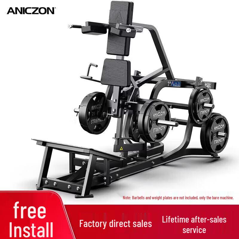 TEZEWA Hammer Series Strength Training Machine