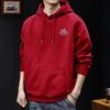 Męska bluza z kapturem w stylu retro: Modna Ciężka Codzienna Luźna Kurtka z Długim Rękawem na Wiosnę/Jesień dla Par