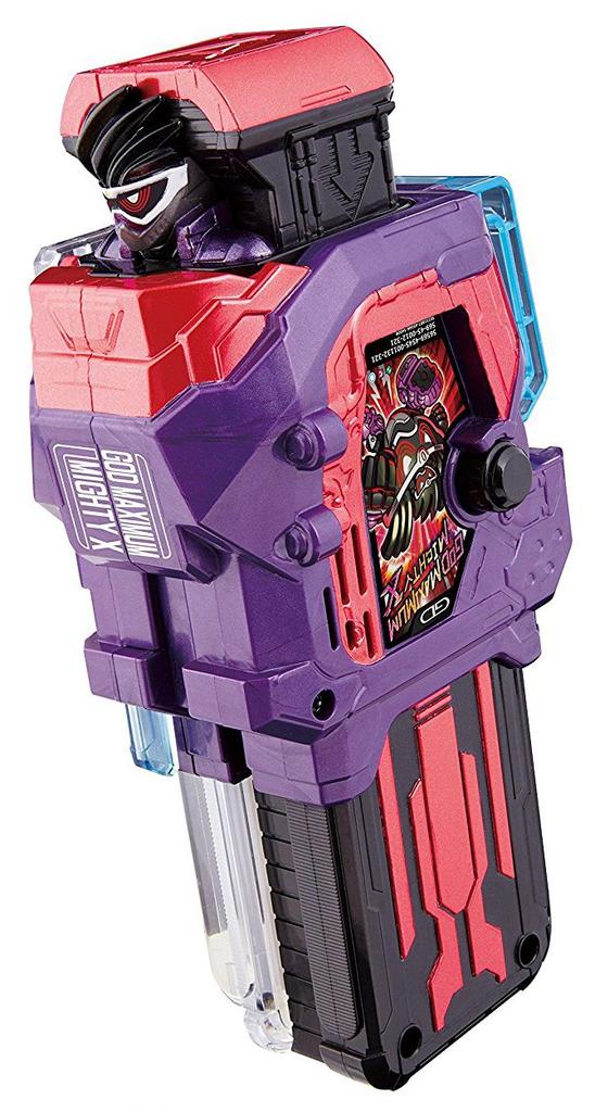 Bandai Kamen Rider DX God Maximum Mighty X Gashat Ex-Aid