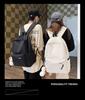 Fashionable Large Capacity Backpack for High School & College Students