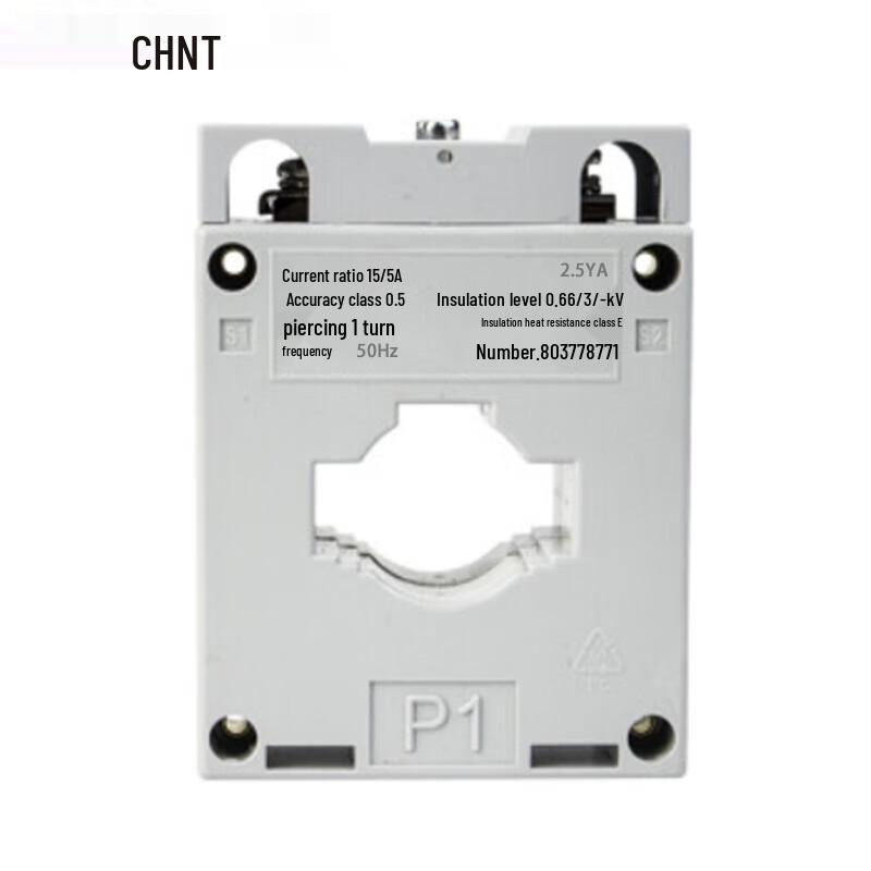 CHINT BH-0.66 Series Current Transformer