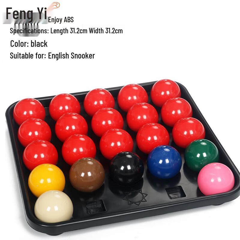Billiard Ball Collection Tray