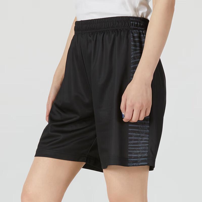 Under Armour Unisex Sport Shorts 2XL