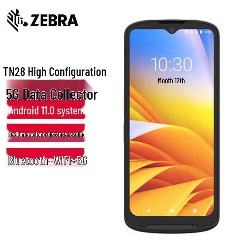 

Zebra TN28 2D Wireless Android PDA Barcode Scanner