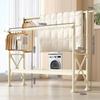 Adjustable Floor-Standing Clothes Drying Rack for Indoor/Outdoor Use