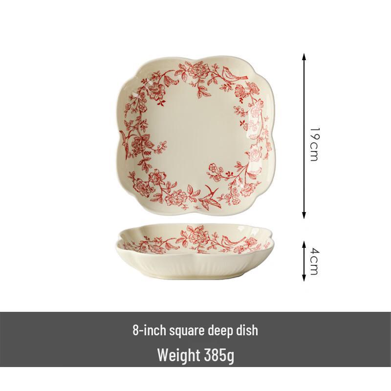 OIMG Square Deep Ceramic Plate