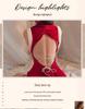 Retro Backless Cheongsam Christmas Lingerie - Cute Red Doll Dress