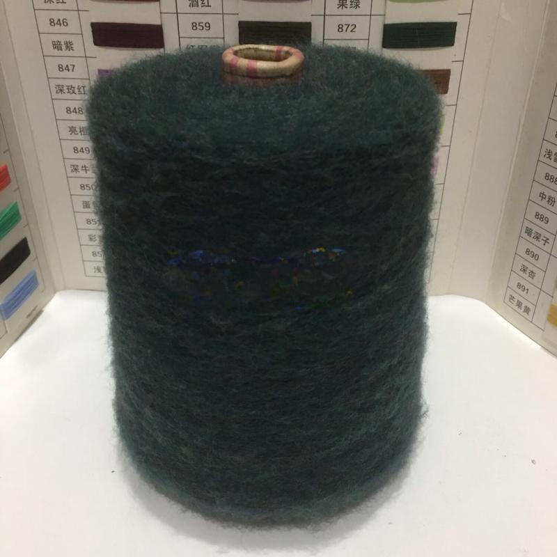 Wool Angora Yarn 3-Ply Long Velvet Wool Sweater Knitting Yarn Hand Crochet Fine Merino Wool Content 33% for Clothing Acco...