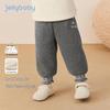Infant & Toddler Girls' Warm Winter Jogger Pants - Stylish Windproof Hoodie Pants for Autumn