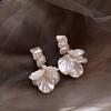 Super Fairy Tassel Petal Earrings For Women, With A Niche Design Of High-End Earrings, Exaggerated And Elegant Earrings.
