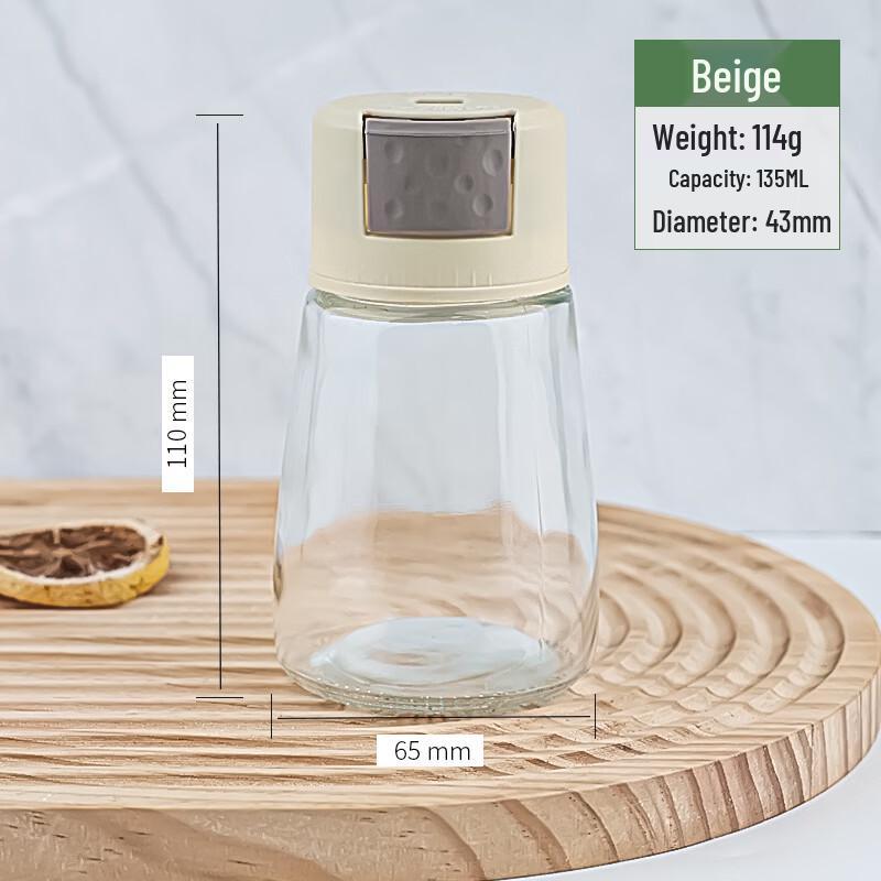 ZISIZ Кухонный дозатор соли нажимного типа с количественной подачей