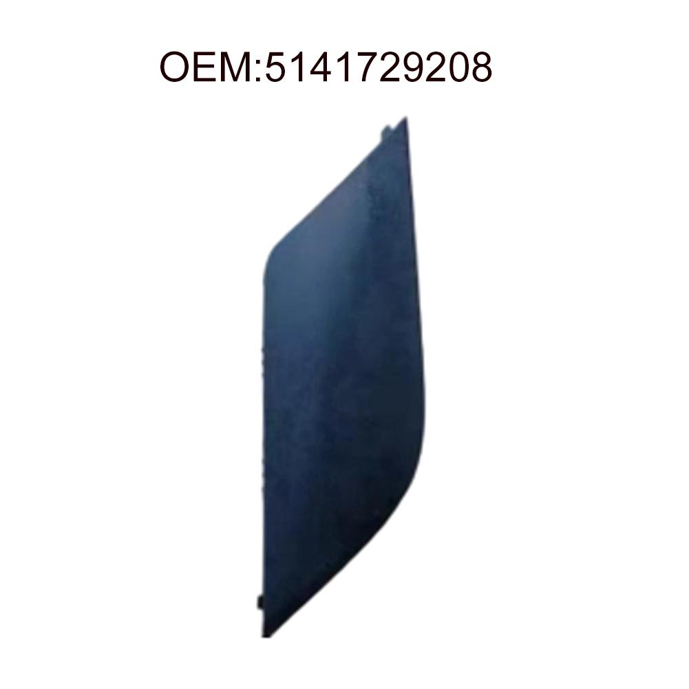 OEM Replacement Part Trim Cover Panel OEM 51417292087 OEM 51417292088 Front Right with Hole Precise Fit Door Panel Cover
