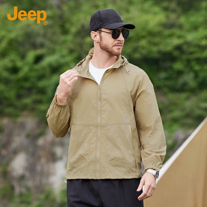 JEEP Men's Lightweight Sun Protection Jacket
