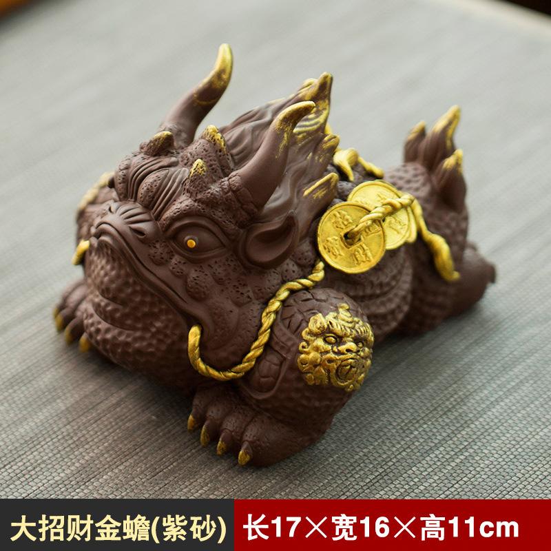 Mor Kum Büyük Çay Hayvanı Kurbağası Üç Bacaklı Altın Kurbağası Çay Hayvanı Süsü Çay Masası Dekorasyonu Süsü Çay Töreni Aksesuarları