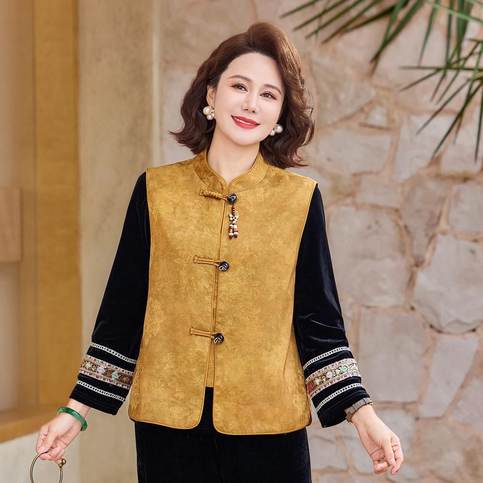 

Women s Velvet Spring Suit: Chinese Style Stand Collar Vest & Sleeveless Top Set XL (90-105 jin)