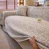Sommer Kühlende Eis Seide Sofa Handtuch für Wohnzimmer Multifunktions Sofa Decke Schutzhülle Universal Alles Inklusive Kissen