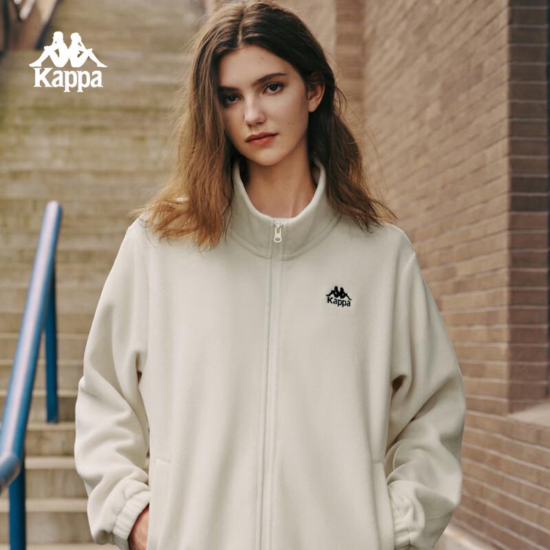 Kappa Men's 2026 Casual Loose Fit Stand Collar Knit Jacket