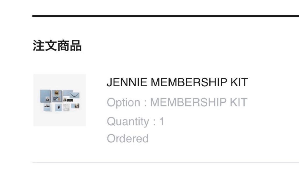 [USED] Jennie Weverse Membership Kit Trading Card Jennie