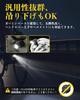 TOWILD CL450 Bicycle Road Bike 450 Auto IPX6 900mAh High Japanese Instruction Manual Perfect for Commuting and School Light, Light, Lumens,