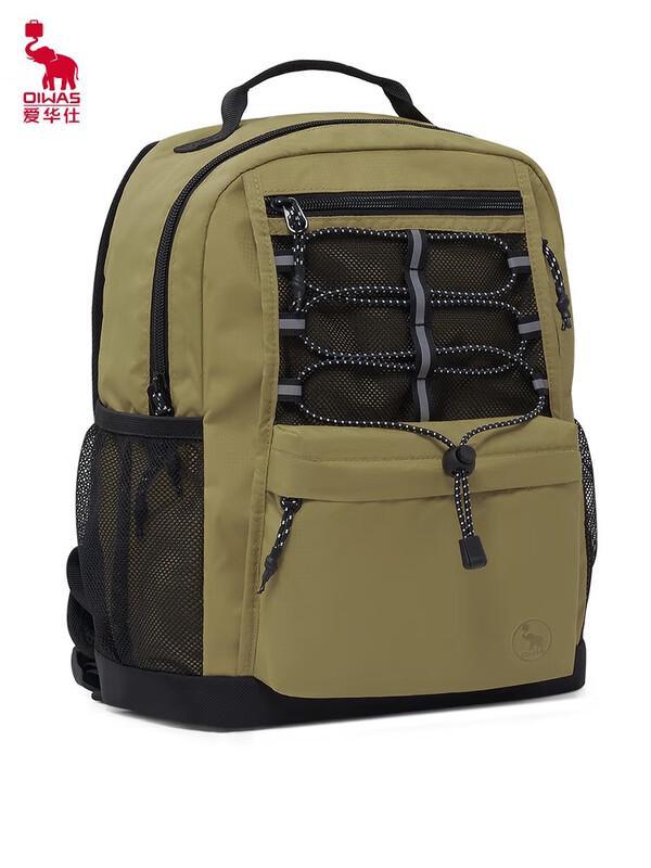 OIWAS Women s Lightweight Travel Backpack