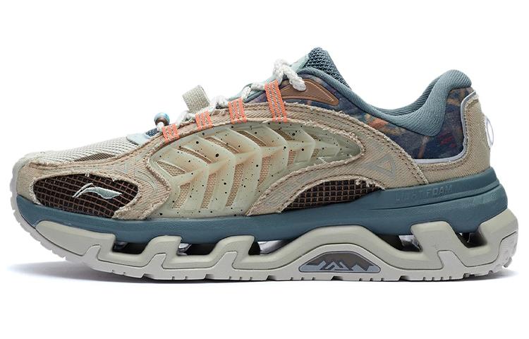 Li Ning Canglan Низкие Беговые Кроссовки Мужские Ароматерапия Абрикос AGLR293-1 41.5