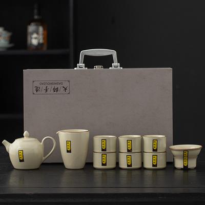Ceramic Household Full Box Kung Fu Tea Ru Kiln Crackle Teapot Gaiwan Gift Set