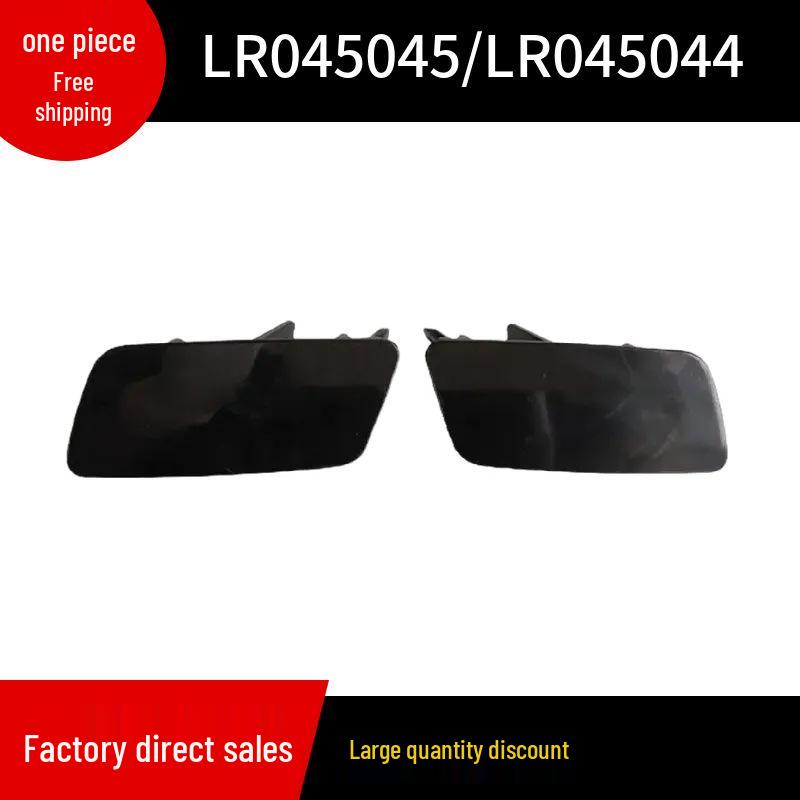 Front Bumper Washer Jet Cover for 2014 Range Rover Sport (LR045045/LR045044) Left; LR045045