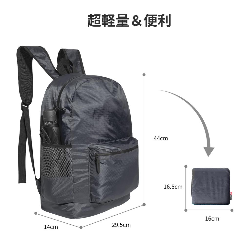 pack all Lightweight Foldable Hiking Convenient Item Backpack, Water-Repellent, Daypack, 18L, Compact, Outdoor, Travel, (Navy)
