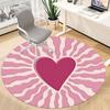 1pc Zebra Heart Office Round Area Rug,  Mat Suitable For Office, Under Office Chairs Bedroom Living Room Home Decor, Room Deco