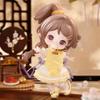 Come4free Milk Cake&Moon 12-Point Action Figure Dress-Up Bjd Doll Blind Box Decoration Limited Christmas Gifts