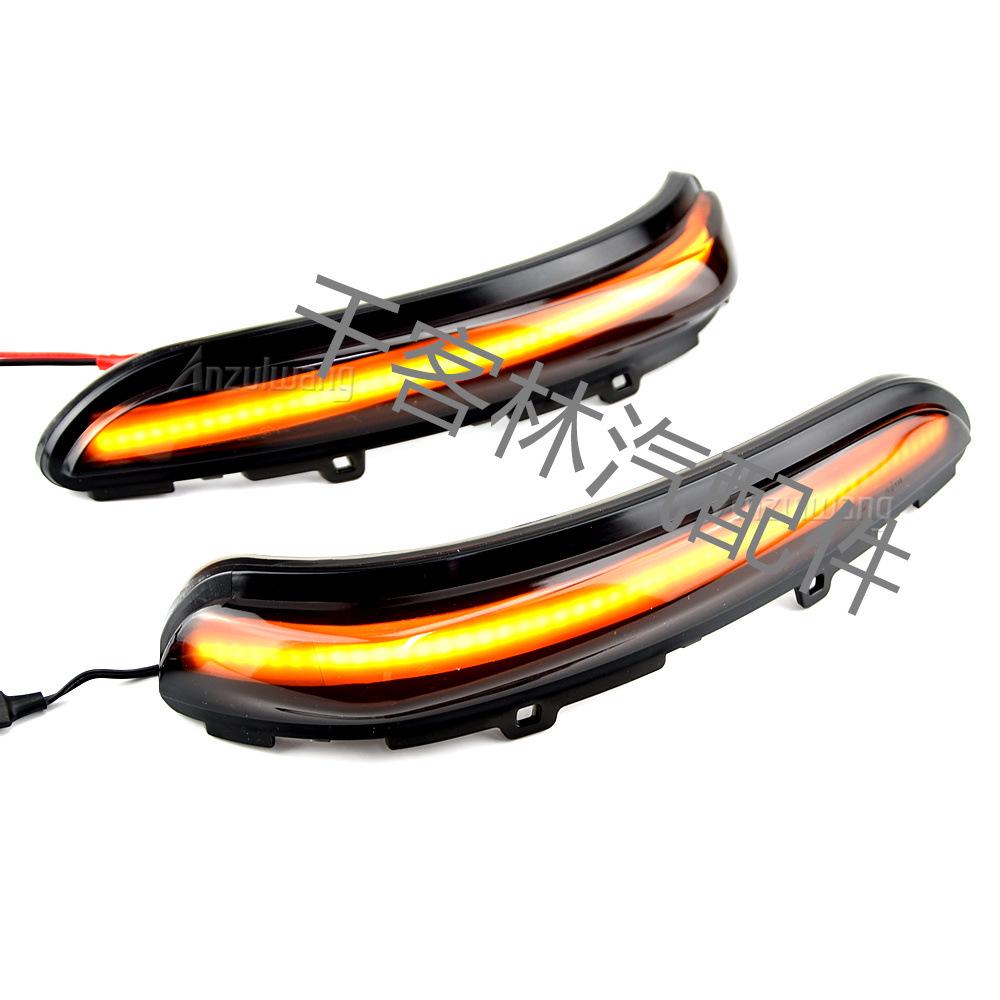 LED Sequential Turn Signal Light for Peugeot 208/2008 & Citroen C3 Wing Mirrors