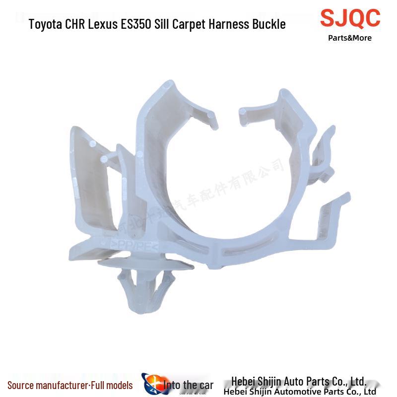 

Toyota CHR, Avalon, Lexus ES350 Ковер порога двери Клипса жгута проводов 8219902530