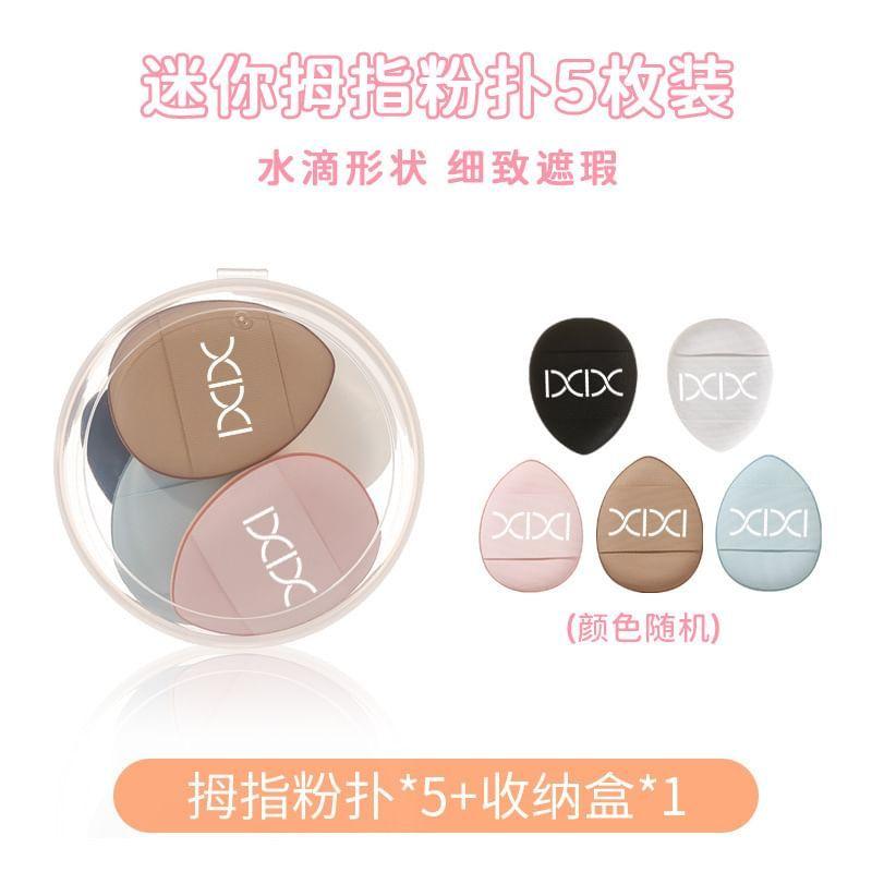 Xixi - Finger Puff - 5 Pcs
