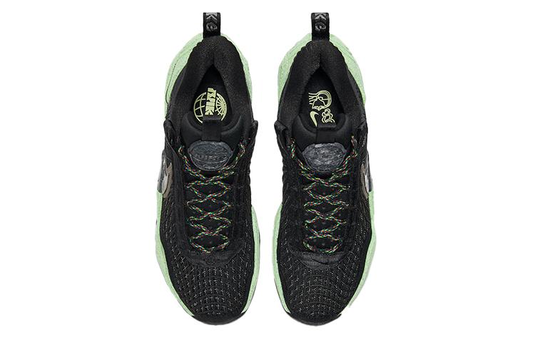 Nike Cosmic Unity Ep 'Green Glow' DD2737-001