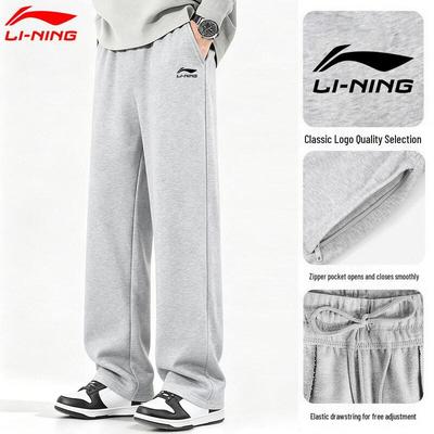 Pantaloni de trening casual sport pentru bărbați