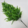Vivid Artificial Green Plant Home Garden Decoration Wall Hanging Fake Vines Gift