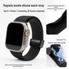 For Apple iWatch 8/9: Mountain Texture Magnetic Loop Silicone Band S11