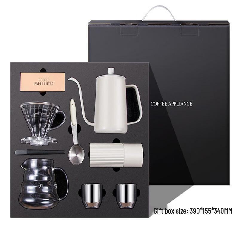 Shangqi Pour-Over Coffee Set with Grinder